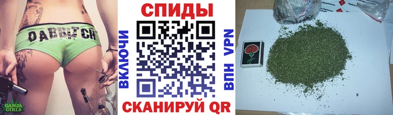 наркошоп  Нестеров  БУТИРАТ BDO 33% 