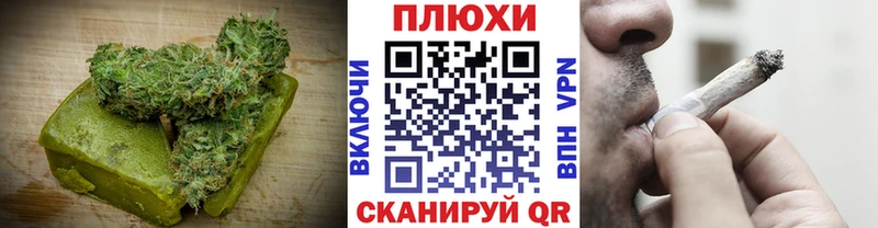 цены наркотик  Нестеров  Еда ТГК конопля 