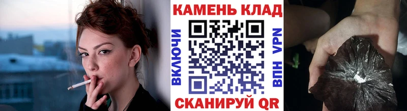 это телеграм Нестеров кракен как войти Гашиш Cannabis что такое наркотик