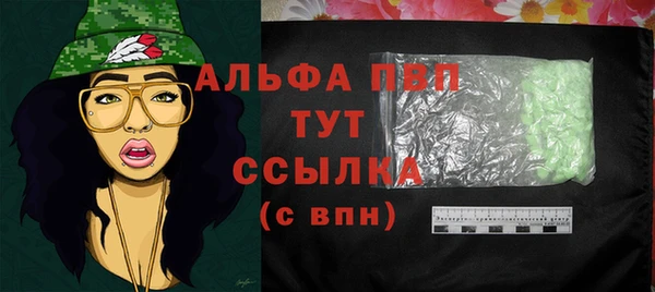 jwh Алексин