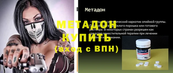 хмурый Алексеевка