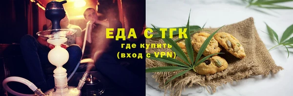 хмурый Алексеевка