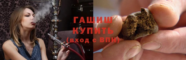 хмурый Алексеевка