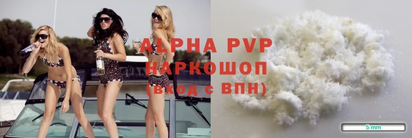 а пвп мука Алзамай