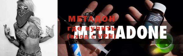 jwh Алексин