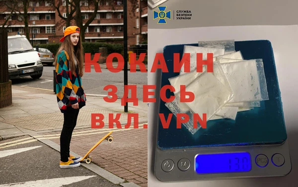 2c-b Вуктыл