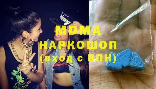 кокс Абдулино