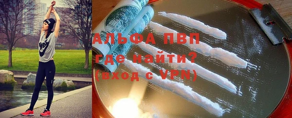 а пвп мука Алзамай