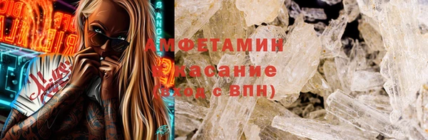 а пвп мука Алзамай