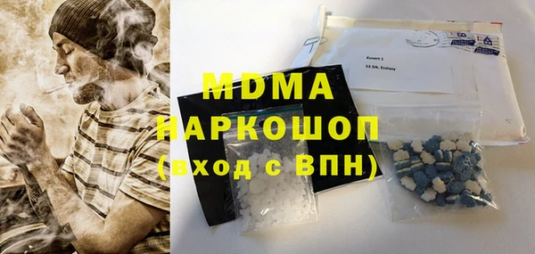 а пвп мука Алзамай