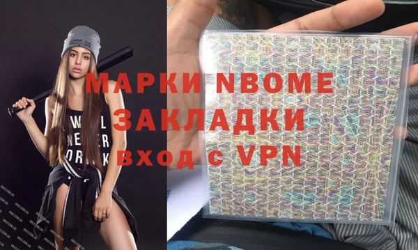 а пвп мука Алзамай