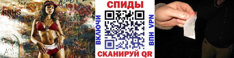 omg рабочий сайт  Нестеров  Метамфетамин Methamphetamine 