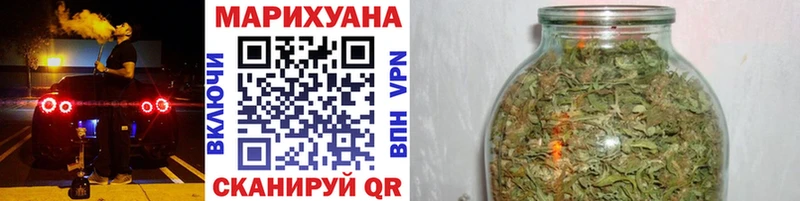 Бошки марихуана THC 21%  Нестеров 